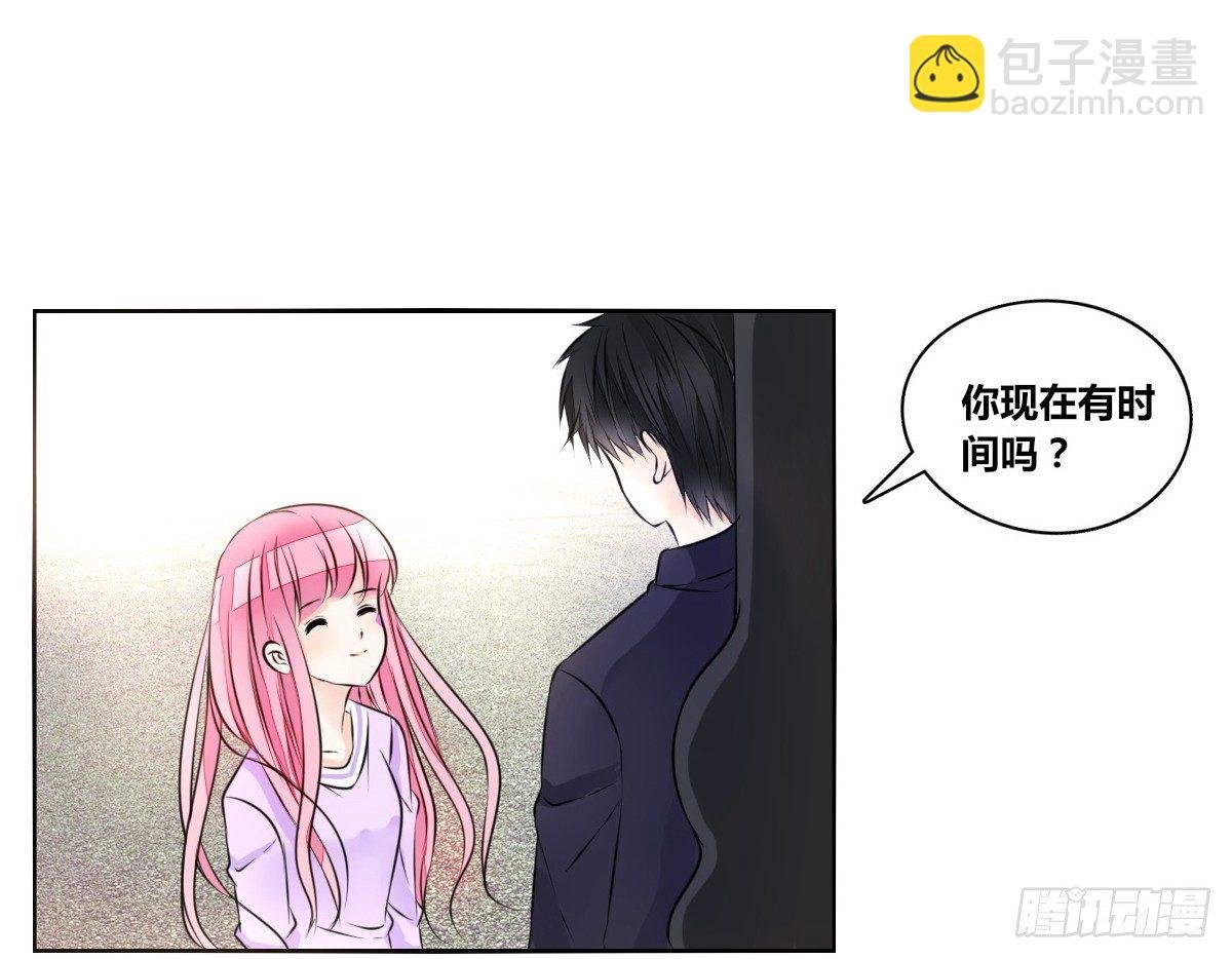 我要你离他远点！！