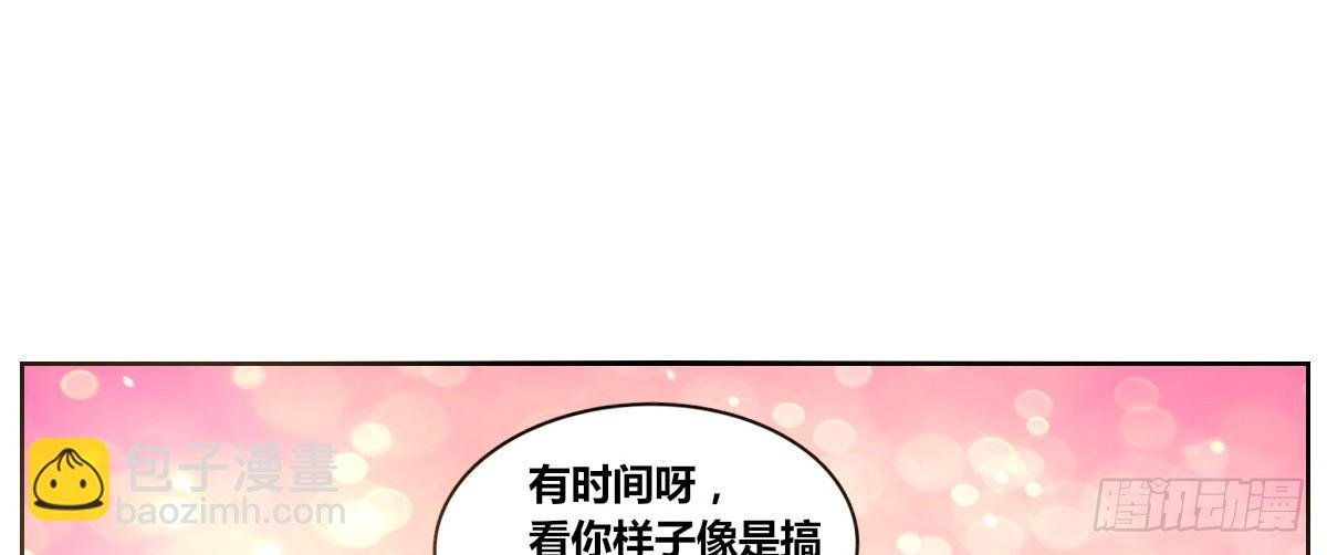 我要你离他远点！！
