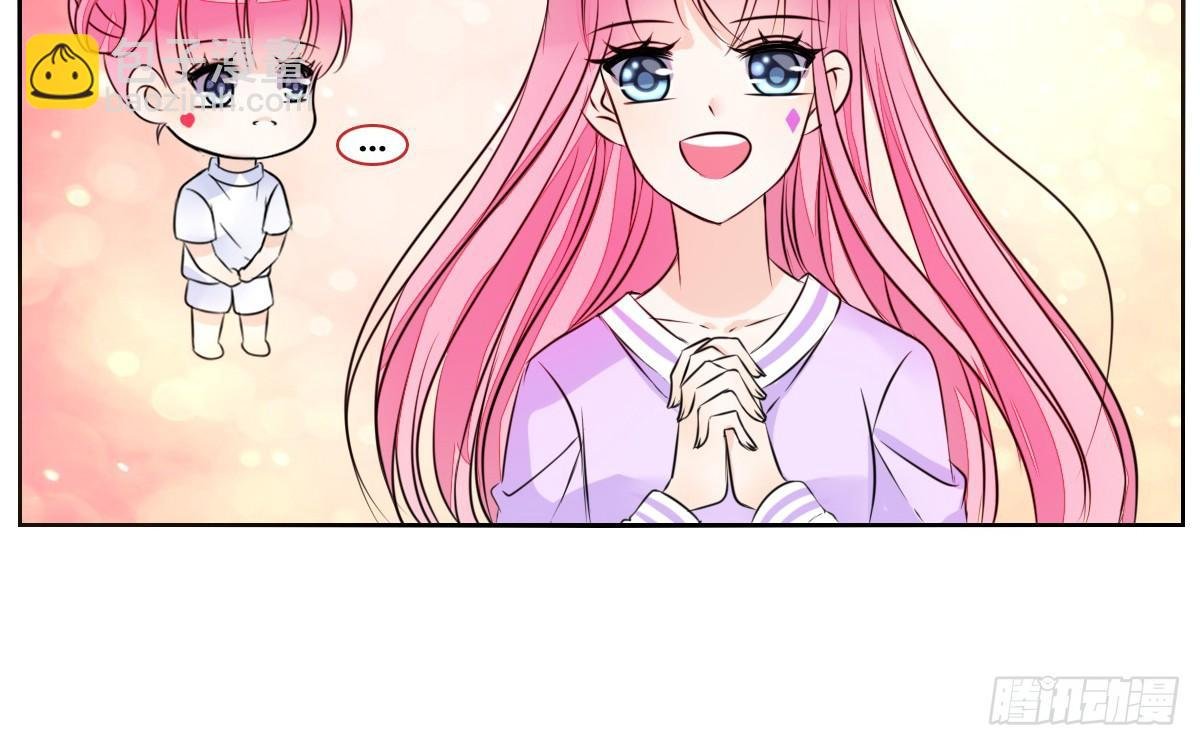 我要你离他远点！！
