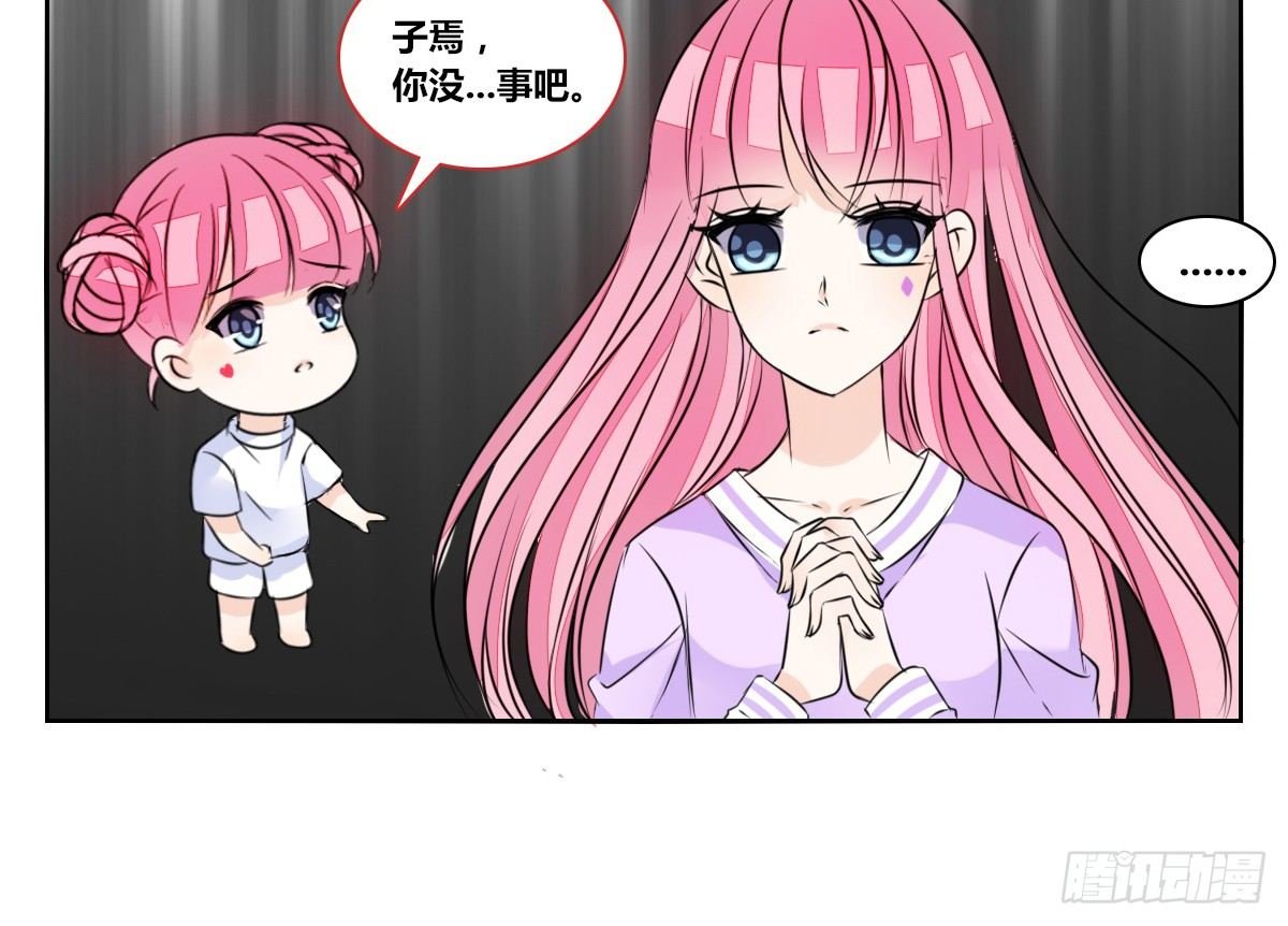 我要你离他远点！！