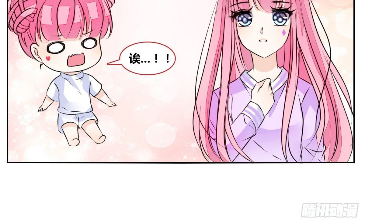 我要你离他远点！！