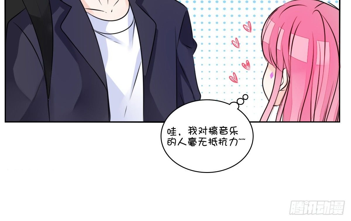 我要你离他远点！！