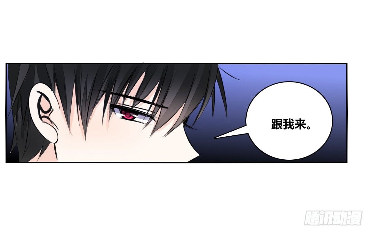 我要你离他远点！！