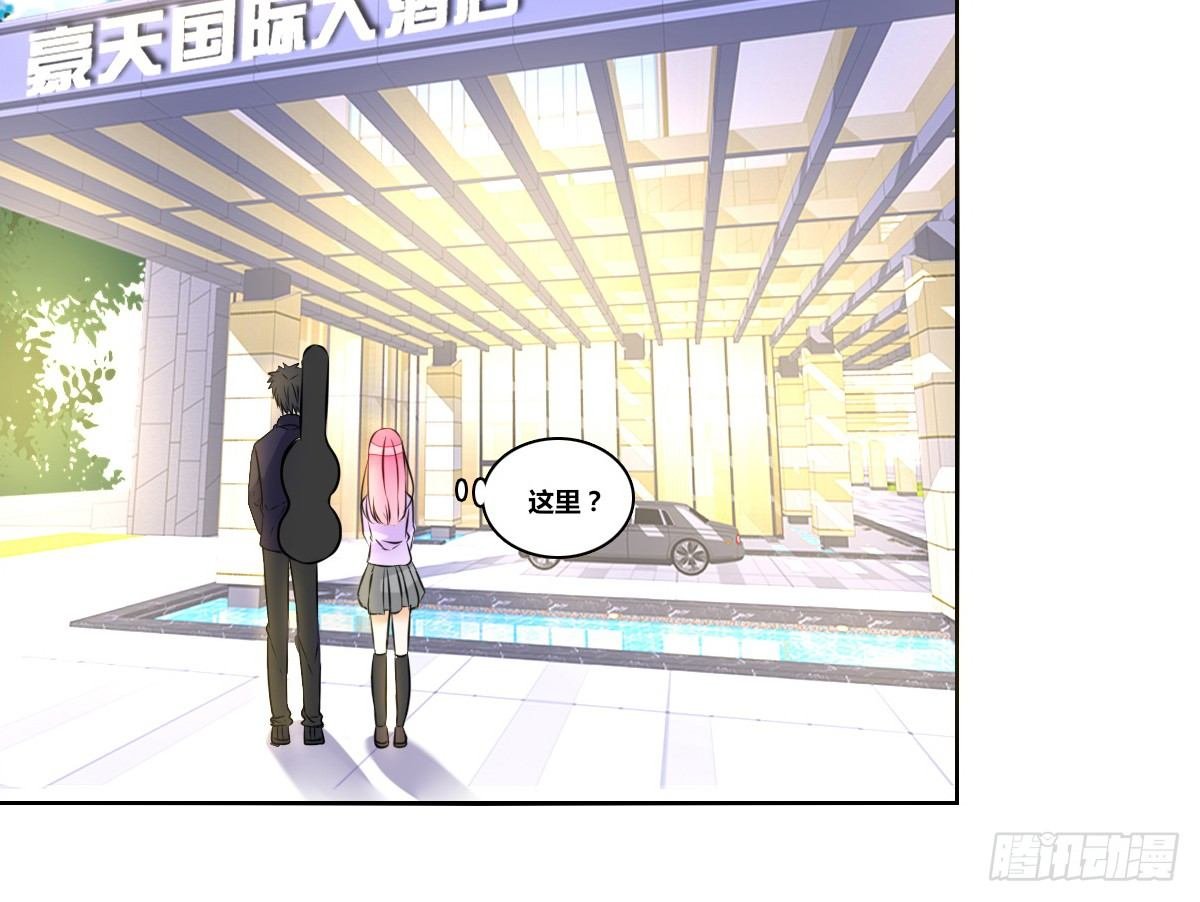我要你离他远点！！