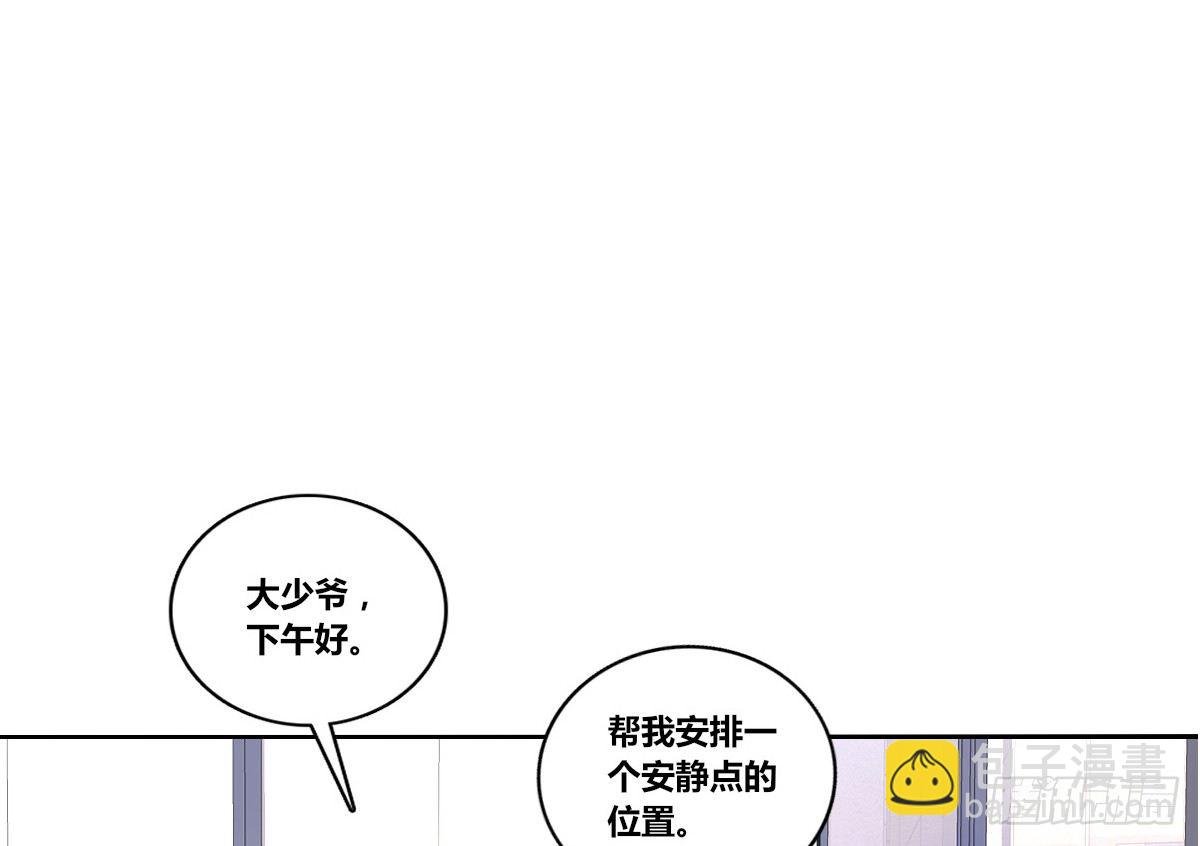 我要你离他远点！！