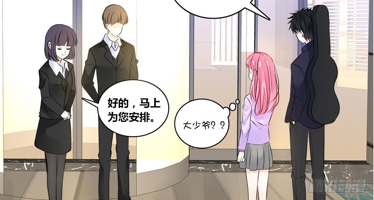 我要你离他远点！！