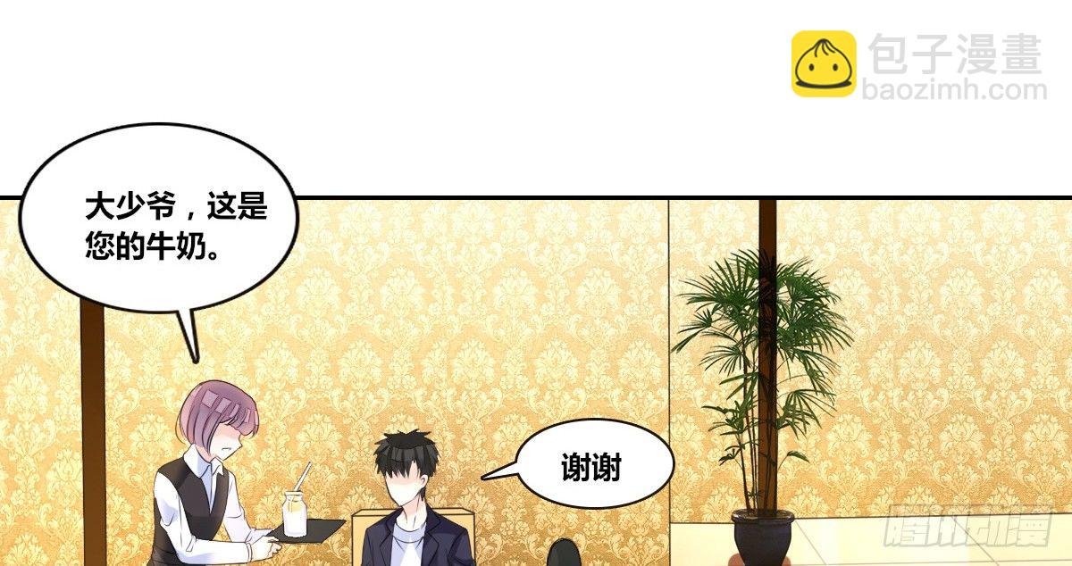 我要你离他远点！！