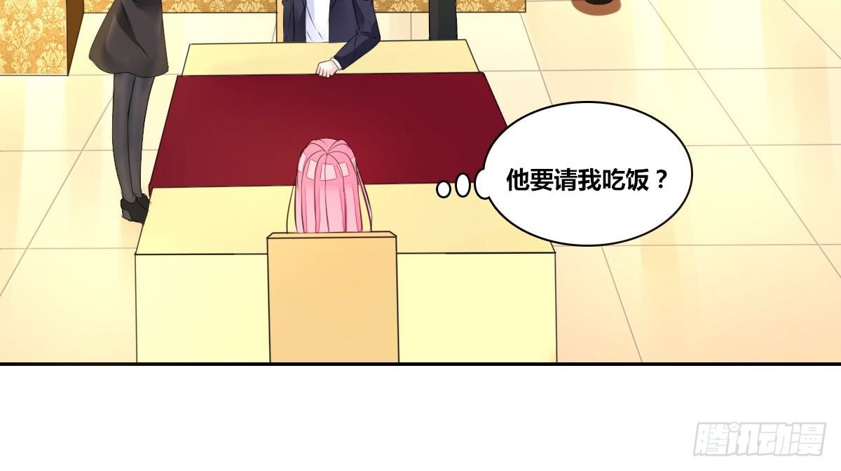 我要你离他远点！！
