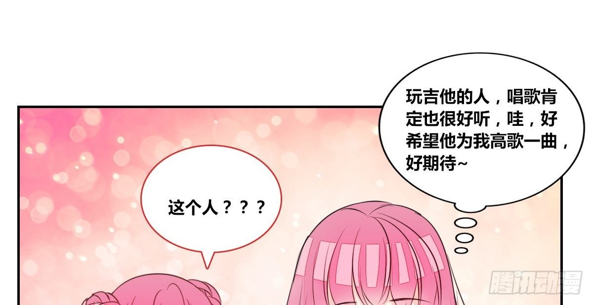我要你离他远点！！