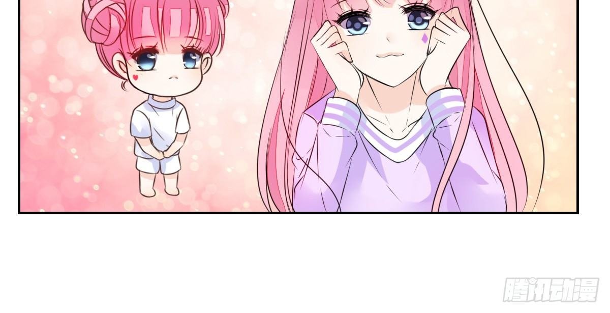 我要你离他远点！！