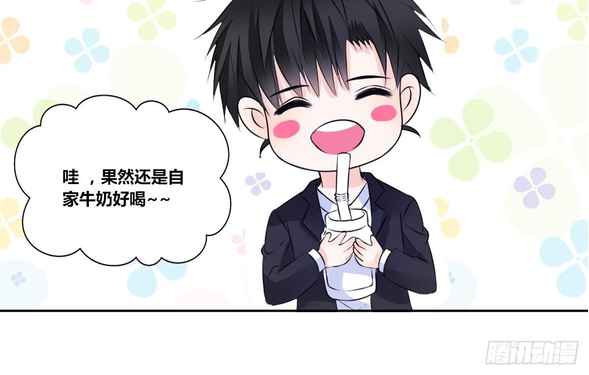 我要你离他远点！！