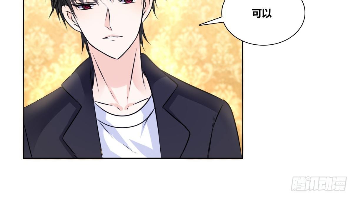 我要你离他远点！！