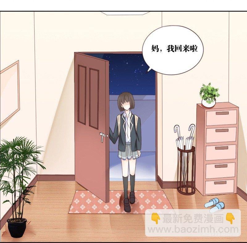 死之前要完成的心愿