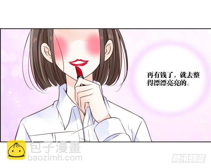 死之前要完成的心愿