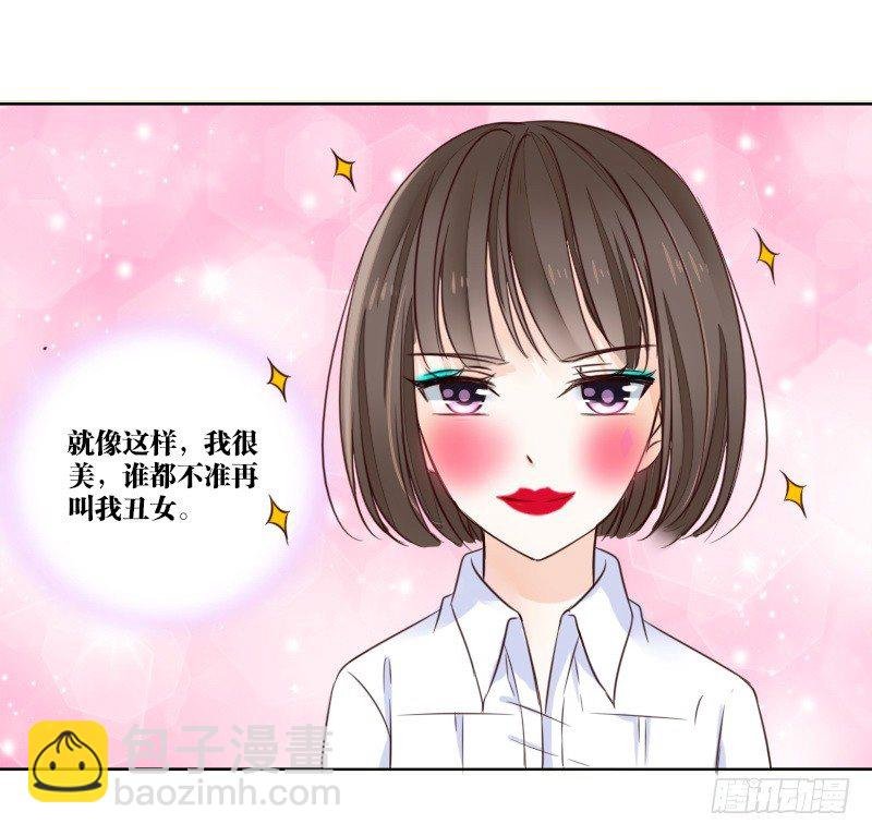 死之前要完成的心愿