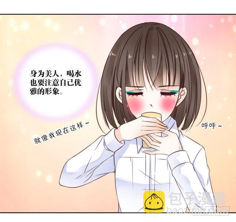死之前要完成的心愿