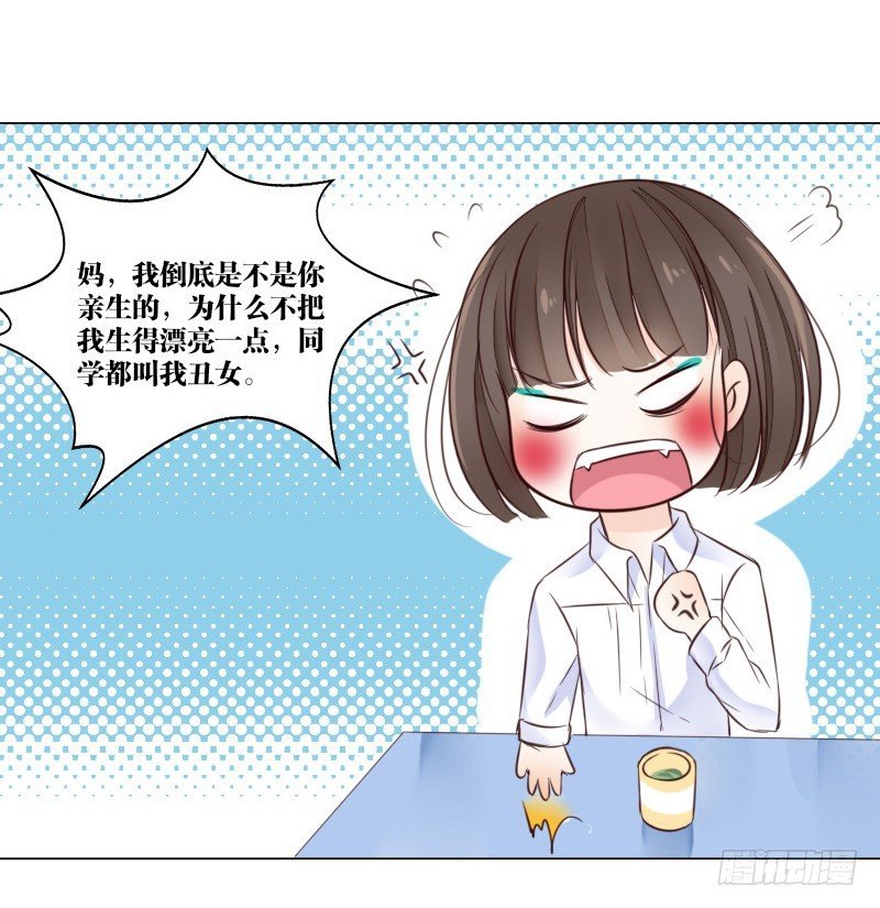 死之前要完成的心愿
