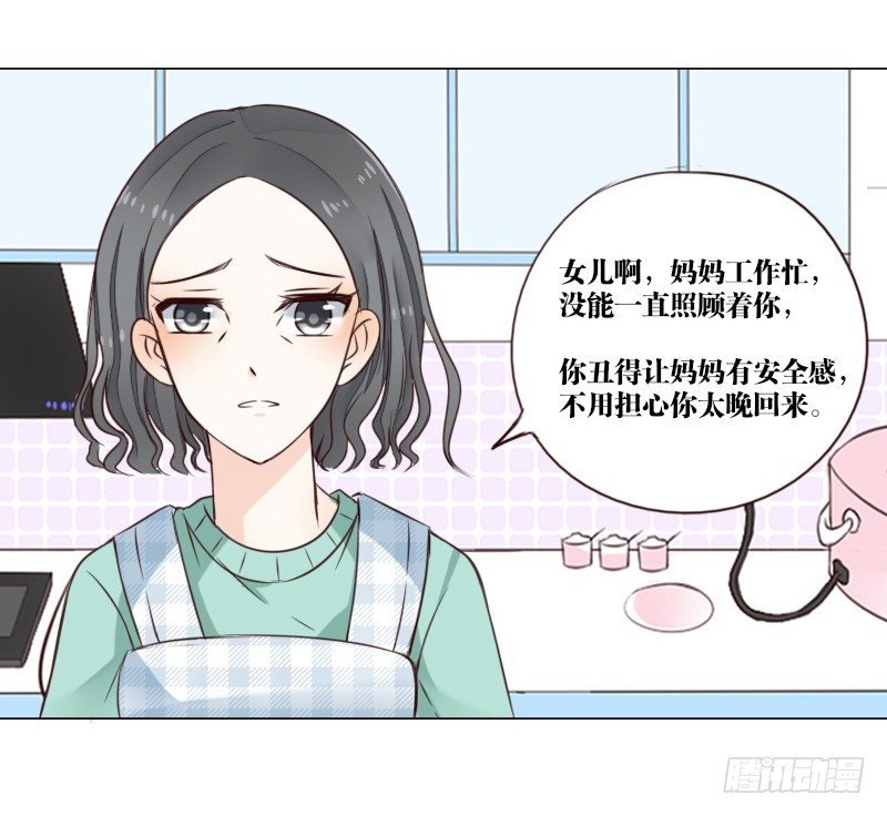 死之前要完成的心愿