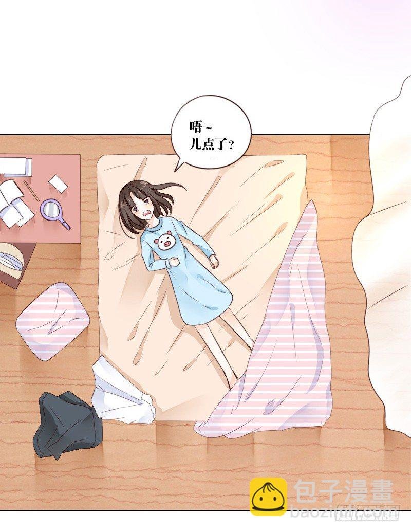 死之前要完成的心愿