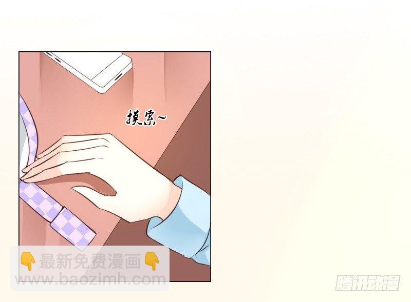 死之前要完成的心愿