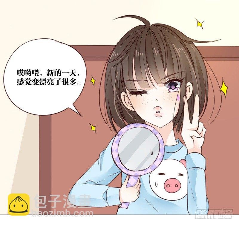 死之前要完成的心愿