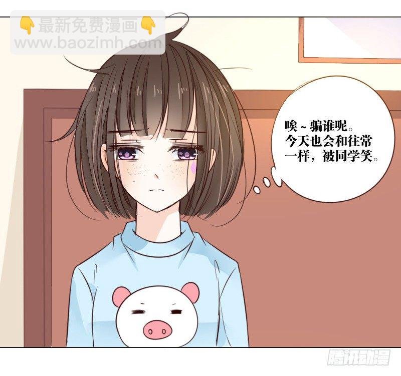 死之前要完成的心愿