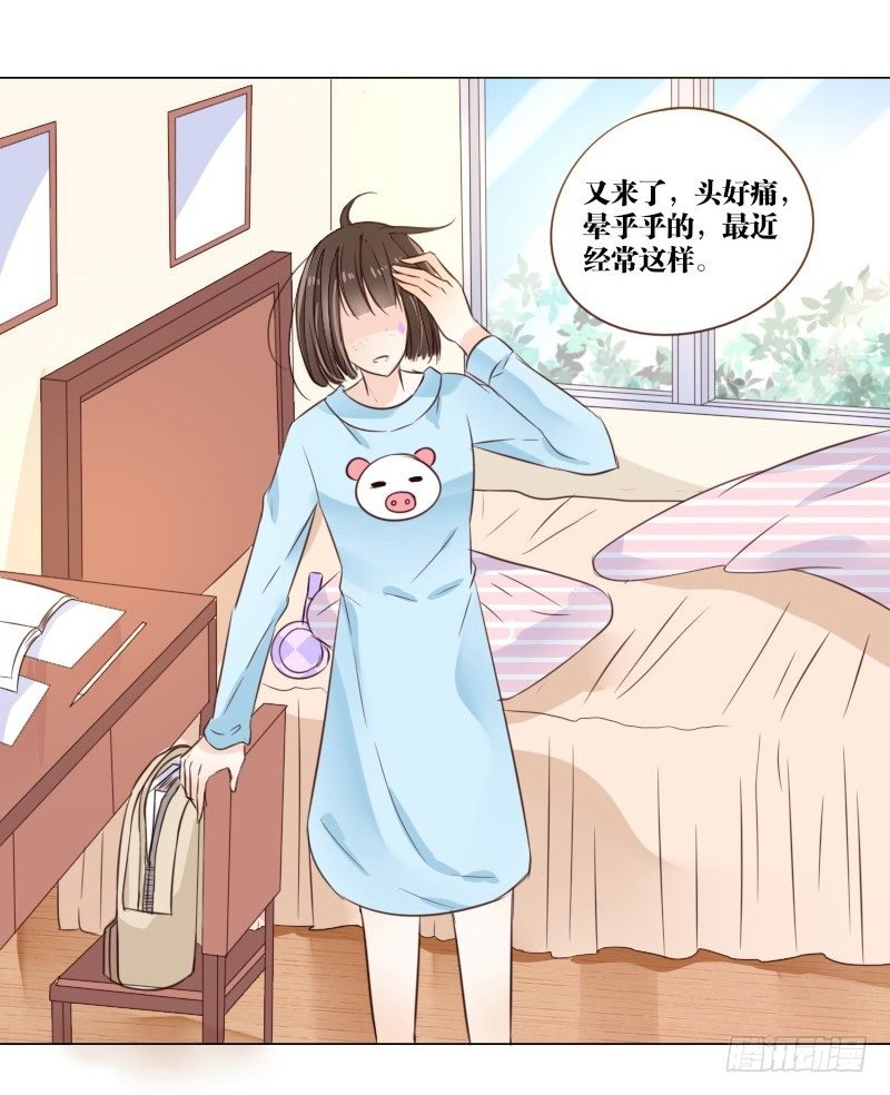 死之前要完成的心愿