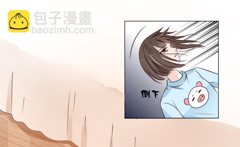 死之前要完成的心愿