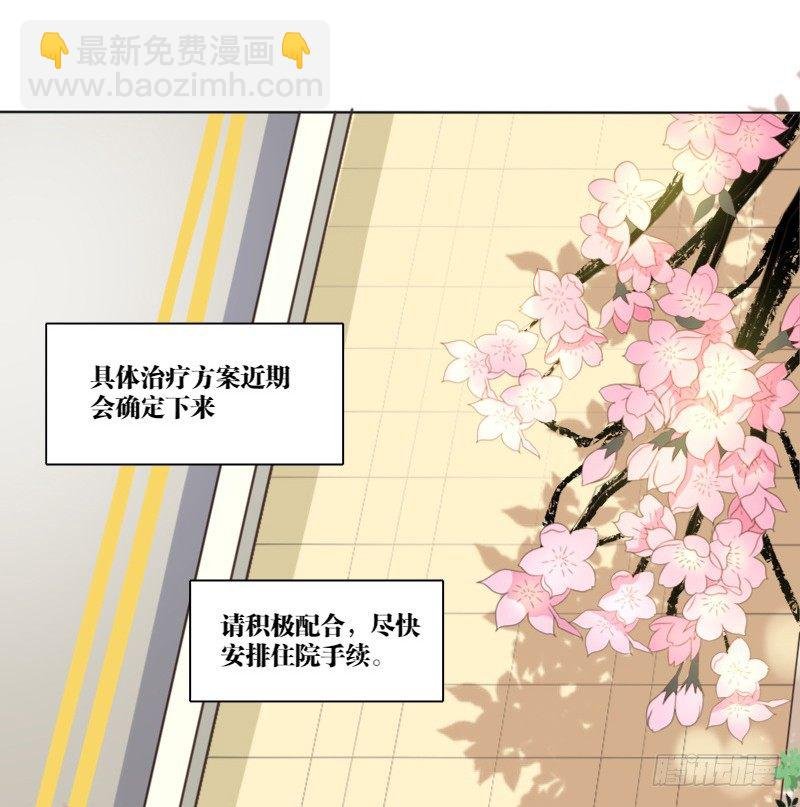 死之前要完成的心愿