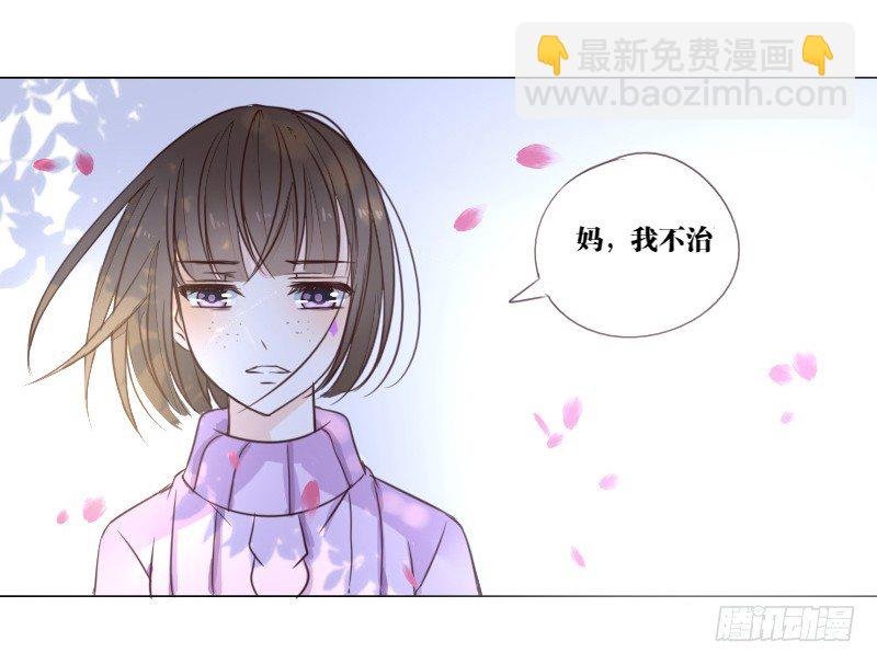 死之前要完成的心愿