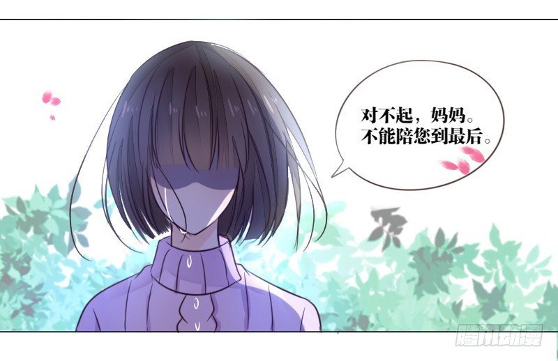 死之前要完成的心愿
