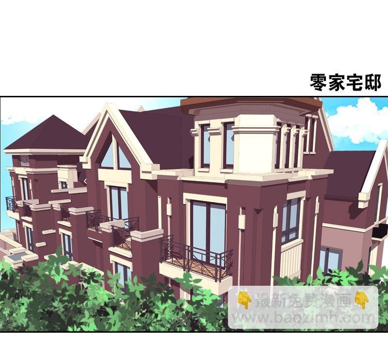 死之前要完成的心愿
