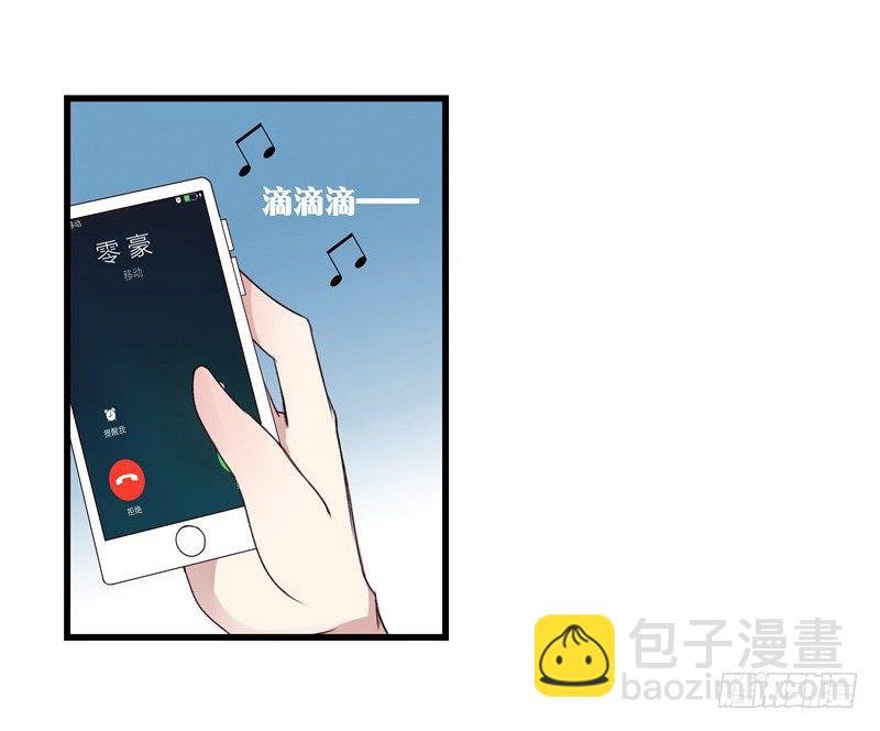 死之前要完成的心愿