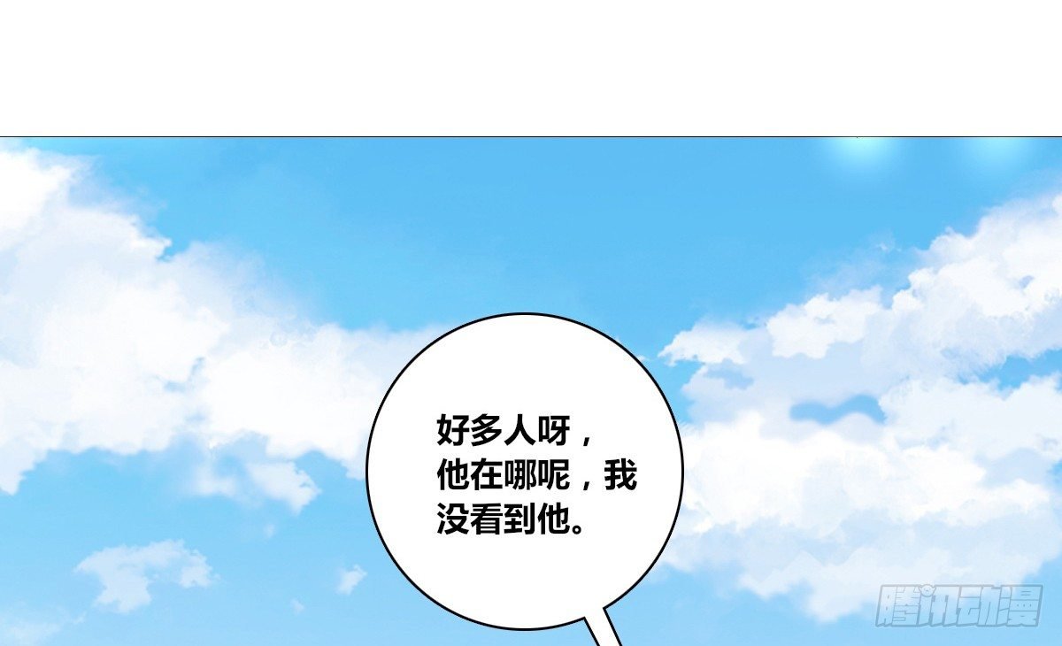 零灵是谁？