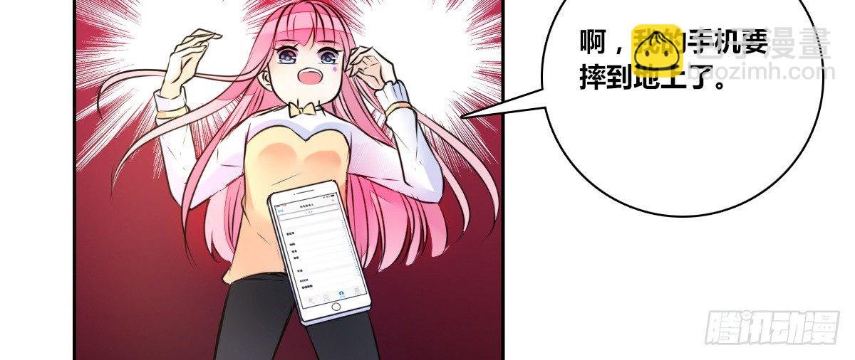 零灵是谁？