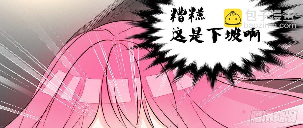 零灵是谁？
