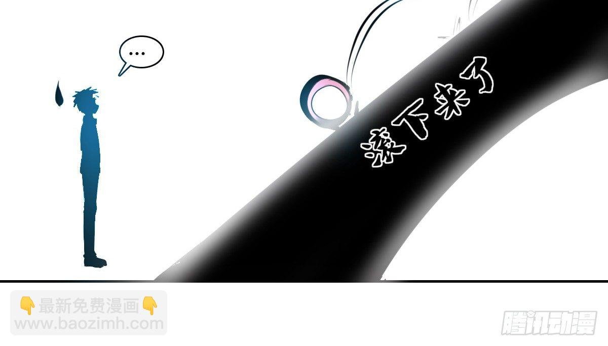 零灵是谁？