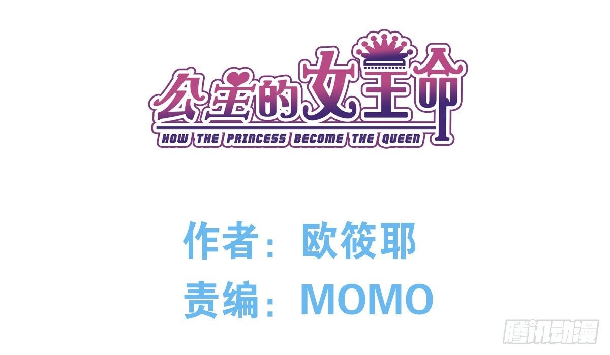 没有什么比家人更重要！！