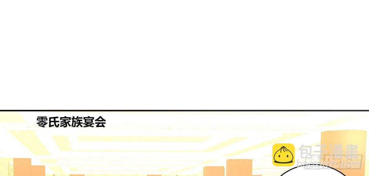没有什么比家人更重要！！