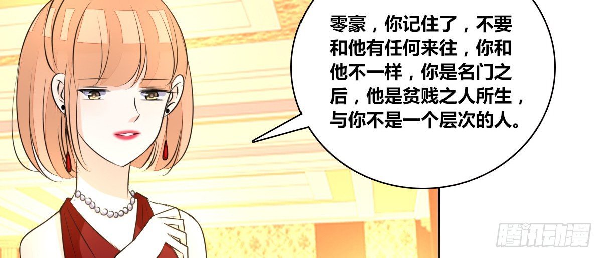 没有什么比家人更重要！！