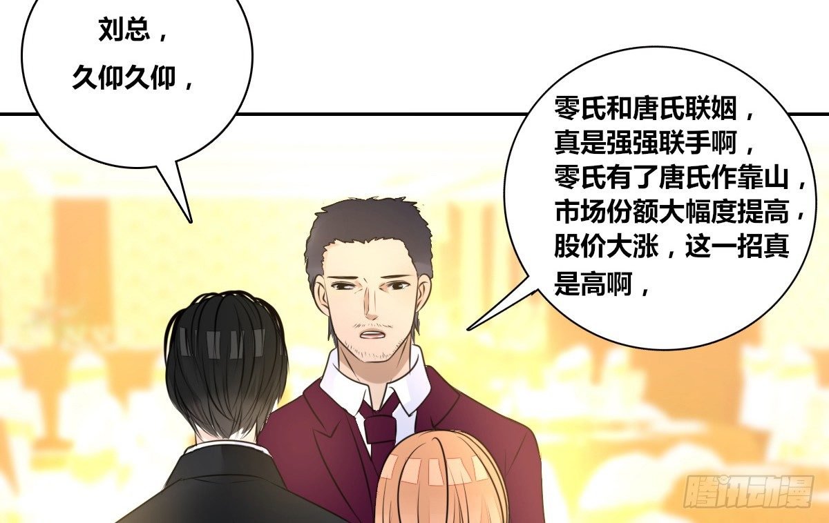 没有什么比家人更重要！！