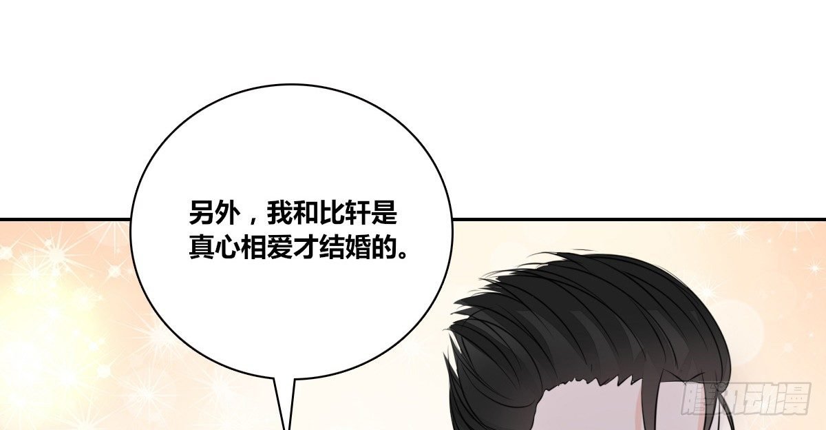 没有什么比家人更重要！！