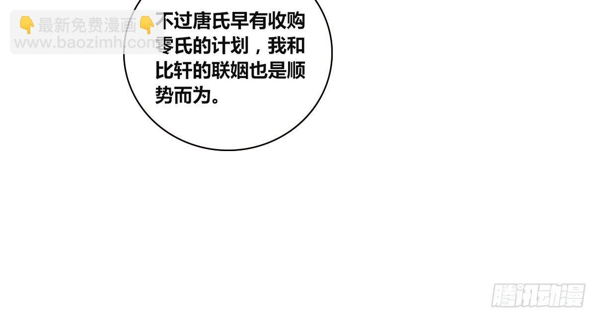 没有什么比家人更重要！！