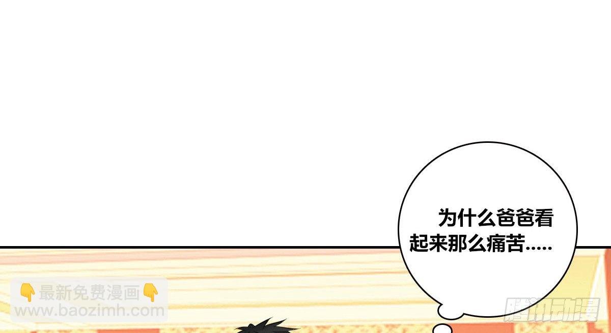 没有什么比家人更重要！！