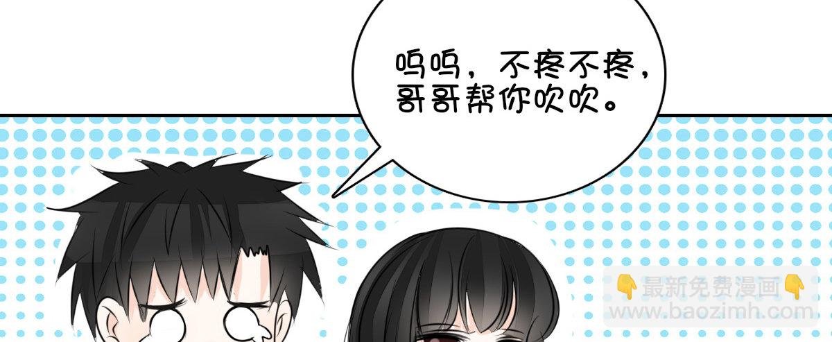 没有什么比家人更重要！！