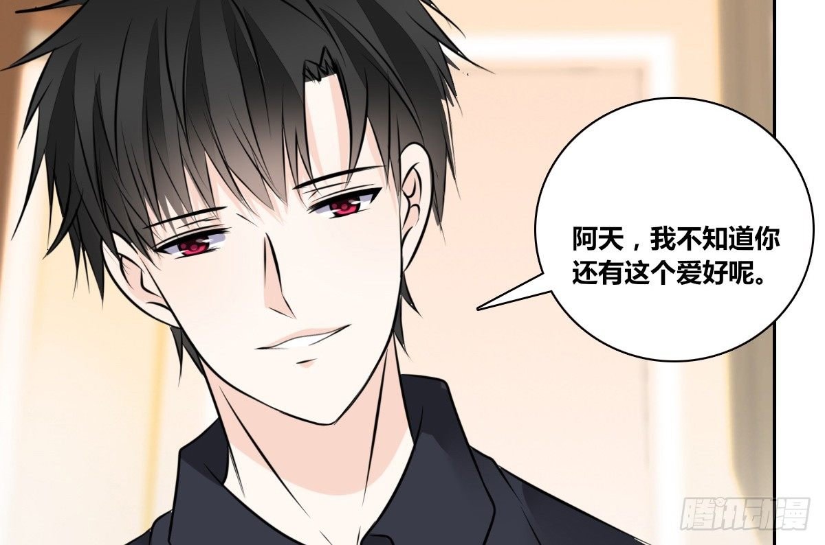 丫头你过来，我保证不动手！