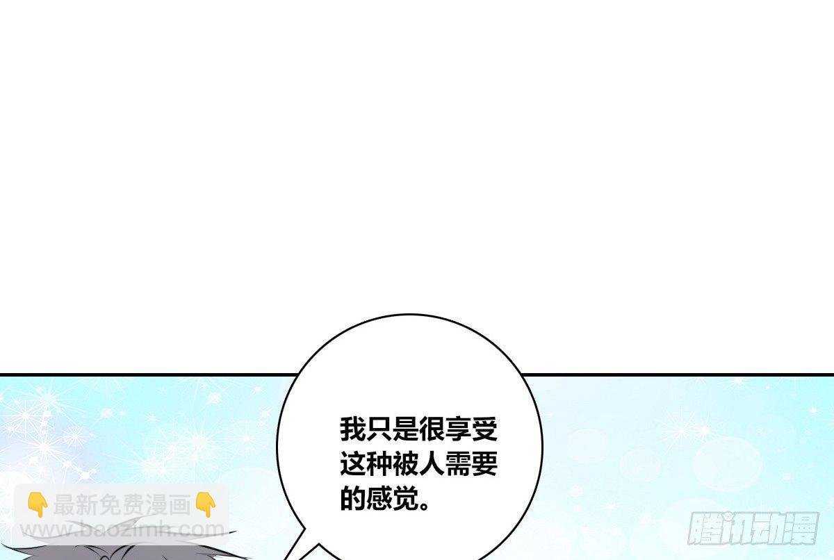 丫头你过来，我保证不动手！