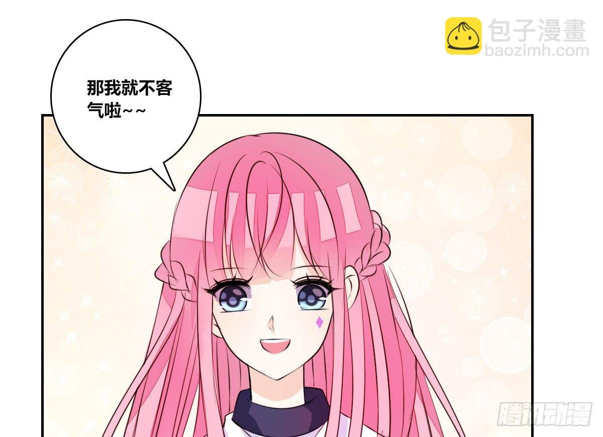 丫头你过来，我保证不动手！