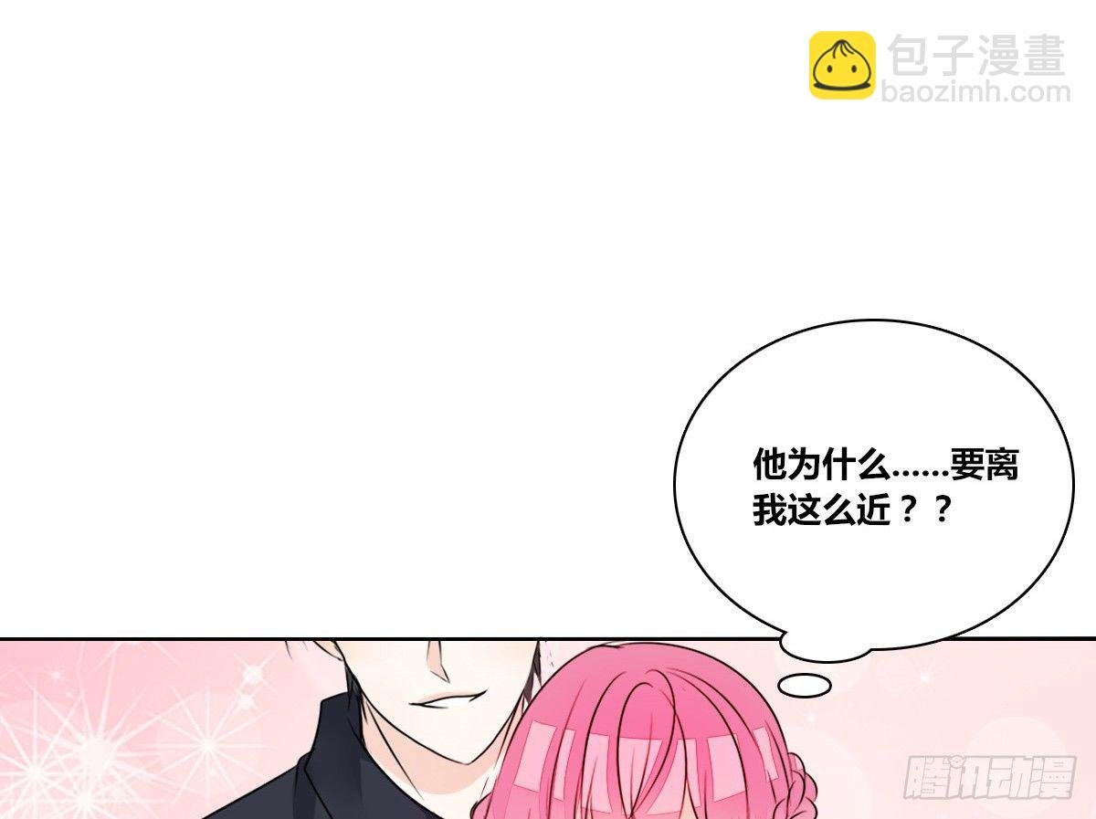 丫头你过来，我保证不动手！