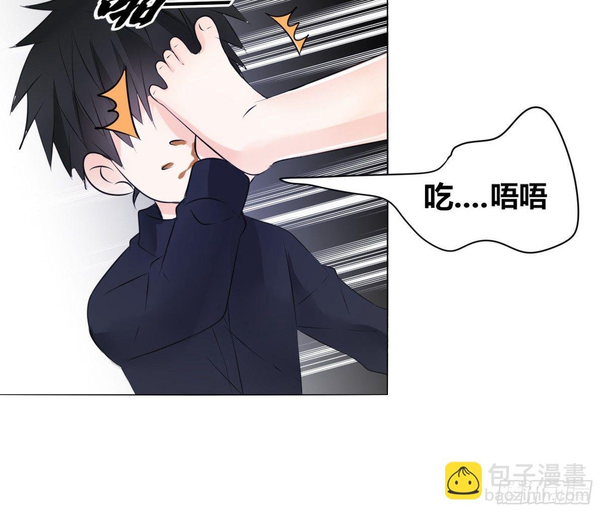丫头你过来，我保证不动手！